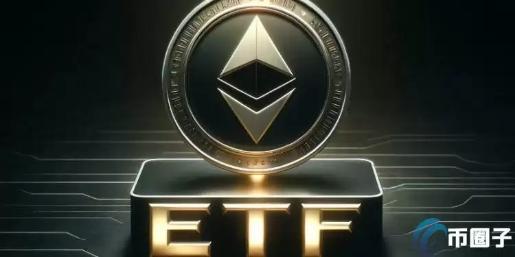 以太坊现货ETF获SEC批准今晚上市交易！但币价不涨反跌破3450美元