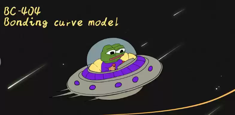 为 MEME “染色”,Color Protocol力推的BC 404协议有和新花样?