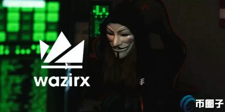 印度交易所WazirX被黑2.3亿美元！SHIB、ETH、MATIC、PEPE、WRX等遭抛售