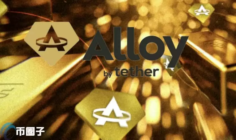 Tether推出黄金抵押稳定币aUSD₮!将推出数字资产代币化平台