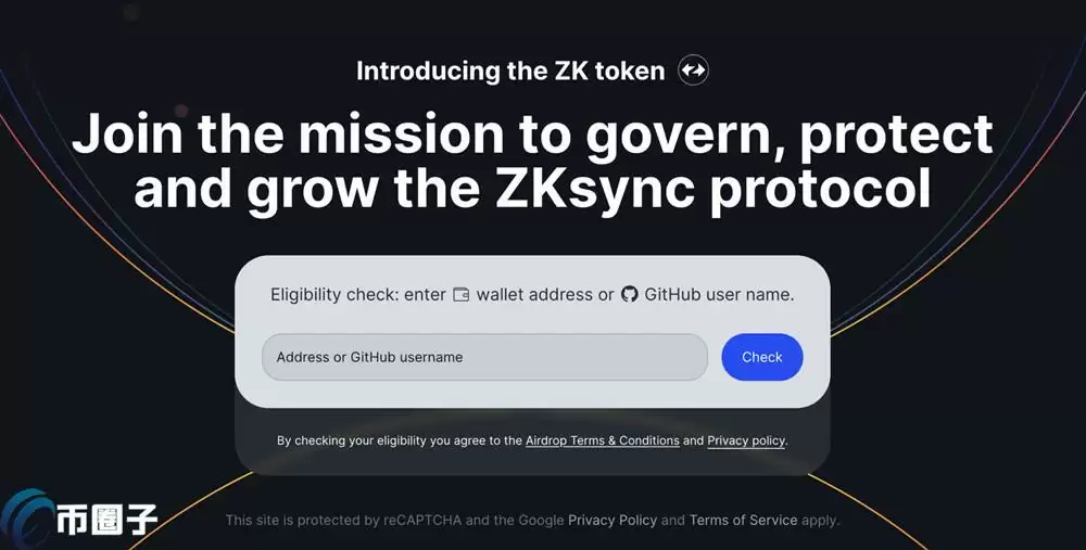 zkSync空投查询网站已公布！代币ZK场外价格达0.32美元
