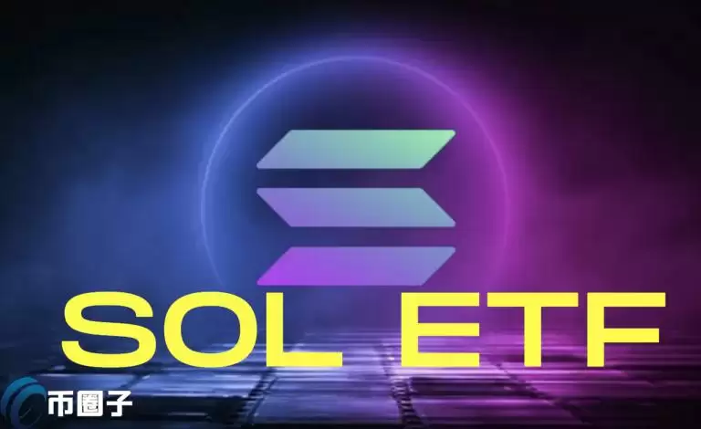 交易所Cboe副总裁Rob Marrocco:Solana ETF短期难出现