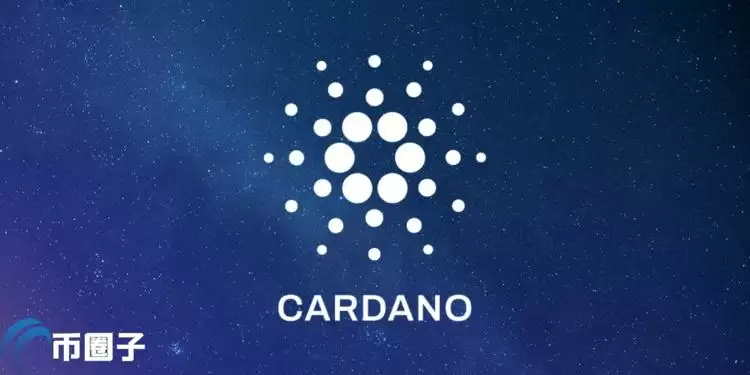 老牌公链Cardano大更新Voltaire来了！六月硬分叉ADA能暴涨吗？