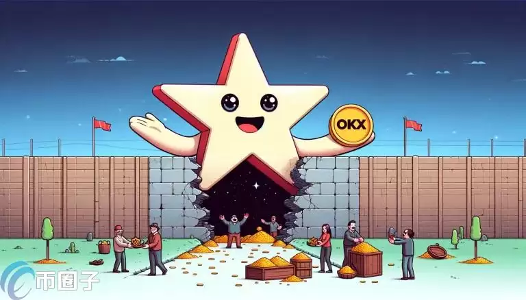 OKX官方公告用户被盗事件！创始人徐明星：OKX不推卸责任