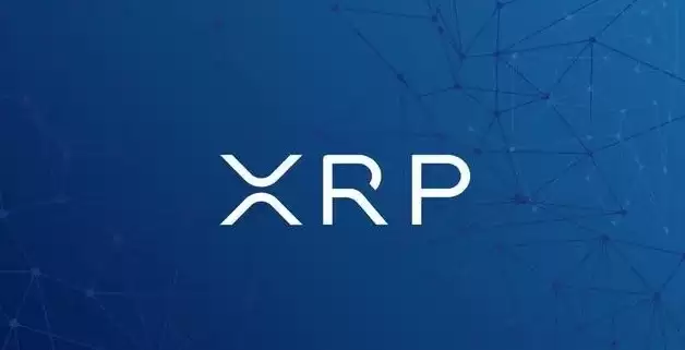 xrp币发行价是多少