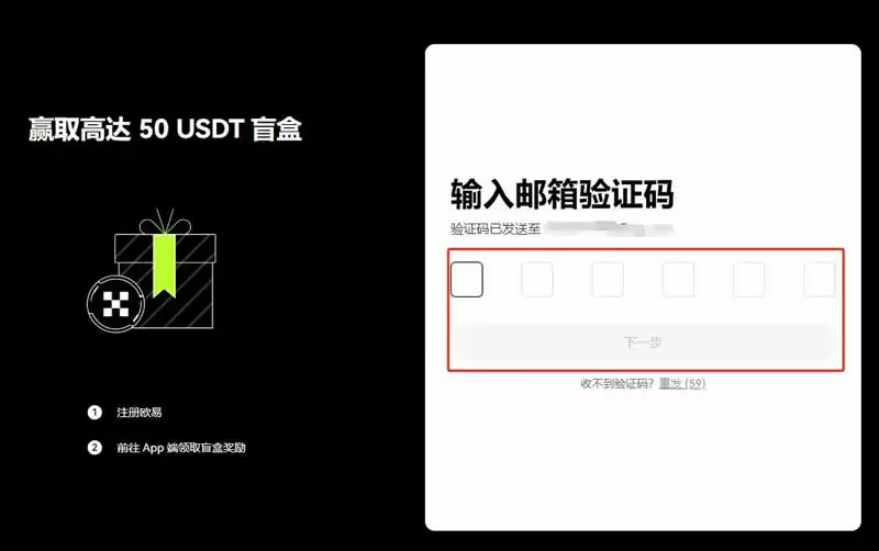 简单介绍比特币怎么购买安全可靠？比特币购买教程详解