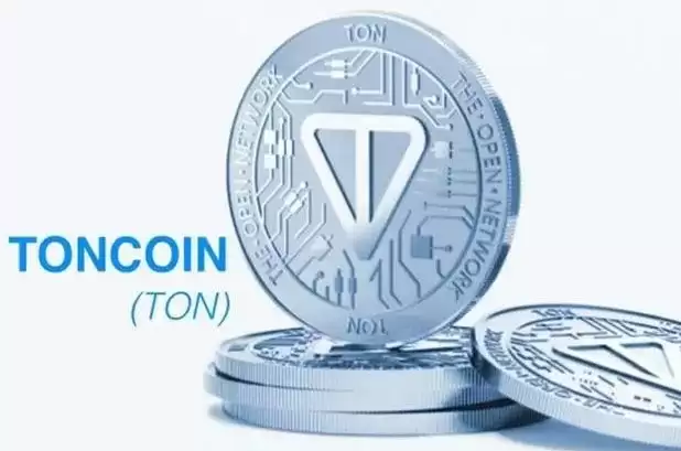 ton币会涨到多少