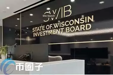 美国最大退休基金SWIB投资比特币ETF！金融教授：将引领更多机构进场