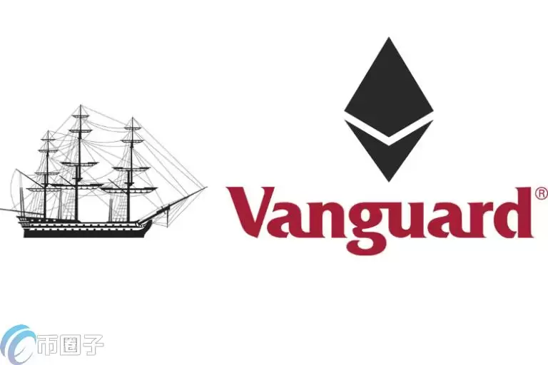 Vanguard重申不上架以太坊现货ETF!Hashdex撤回以太坊ETF申请