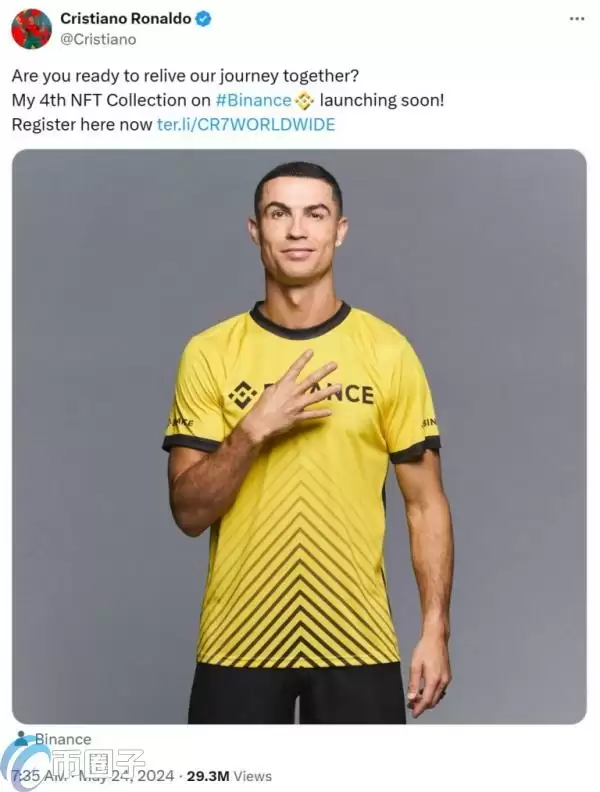 足球巨星C罗携手币安推出第四个NFT系列!29日上线币安NFT市场