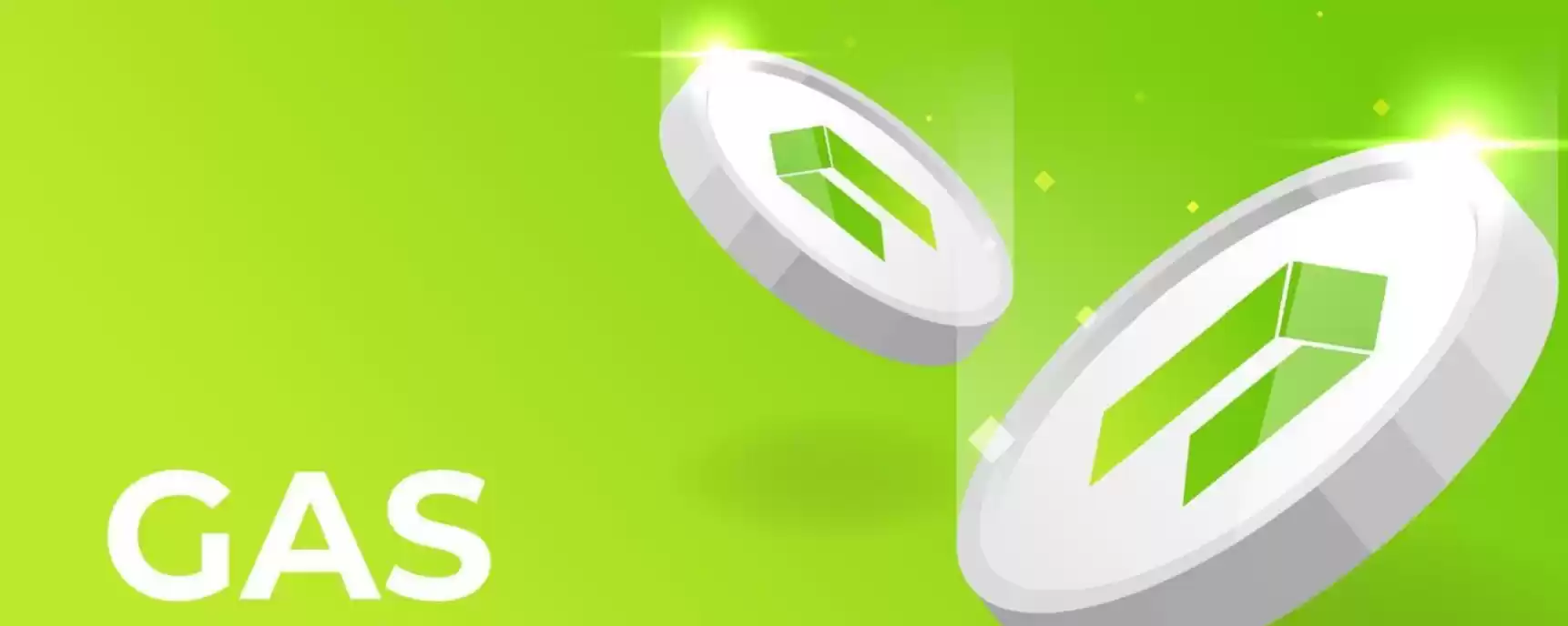 gas币发行量是多少