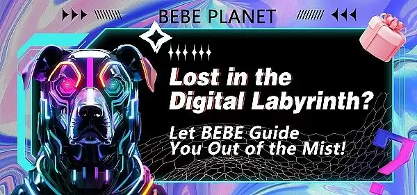 BEBE是什么币？BEBE币的价值到底在哪里