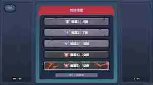 绝区零怪奇旅伴比利通关技巧 绝区零怪奇旅伴比利如何顺利通关