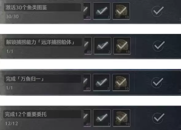 鸣潮布兰特突破素材刷取方法 鸣潮布兰特突破素材怎么刷