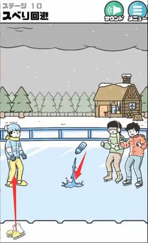 神回避3第10关 神回避3第10关通关攻略