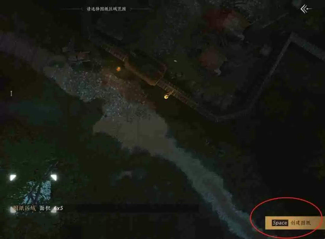 《燕云十六声》如何建造临时传送点 临时传送点建造方法