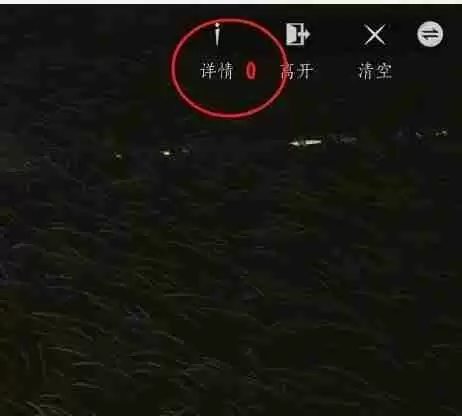 《燕云十六声》如何建造临时传送点 临时传送点建造方法