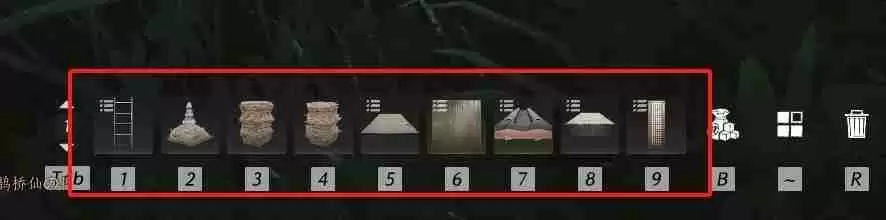 《燕云十六声》如何建造临时传送点 临时传送点建造方法