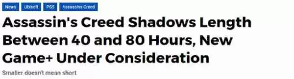 《刺客信条:影》游玩时长泄露 主线剧情约30-40h