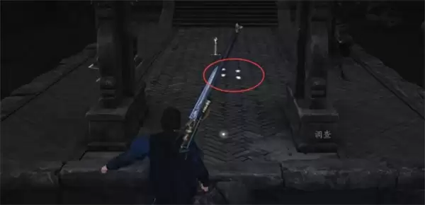 《燕云十六声》第一炉香任务如何完成第一炉香怎么做8