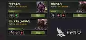 龙之谷世界混沌细缝赚金币方法 龙之谷世界如何在混沌细缝中获取金币