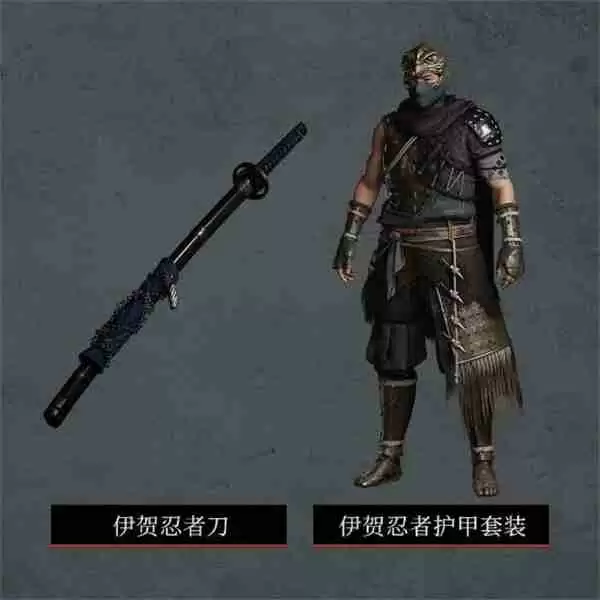 《浪人崛起》PC版3月11日解锁 支持8K光追等特性