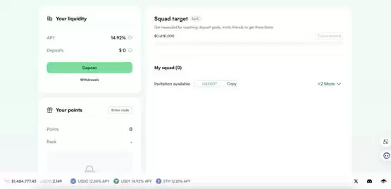 RIZE提供15%稳定币收益引空投猎人关注！比USDe收益更高