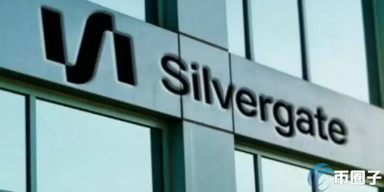 ftx破产拖垮的银行silvergate以6300万美元罚金和解联准会、sec