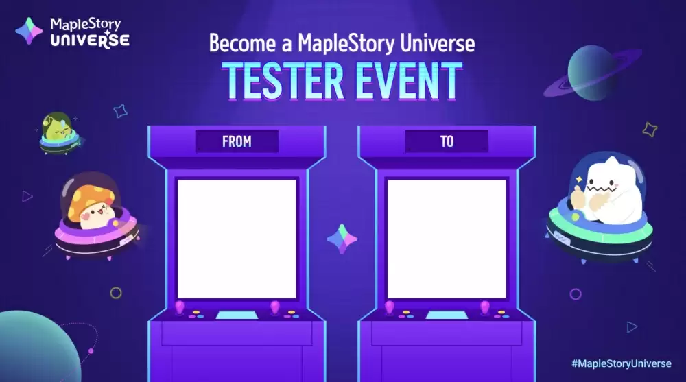 《冒险岛MapleStory》链游版封测招募开启!教你两种申请方法