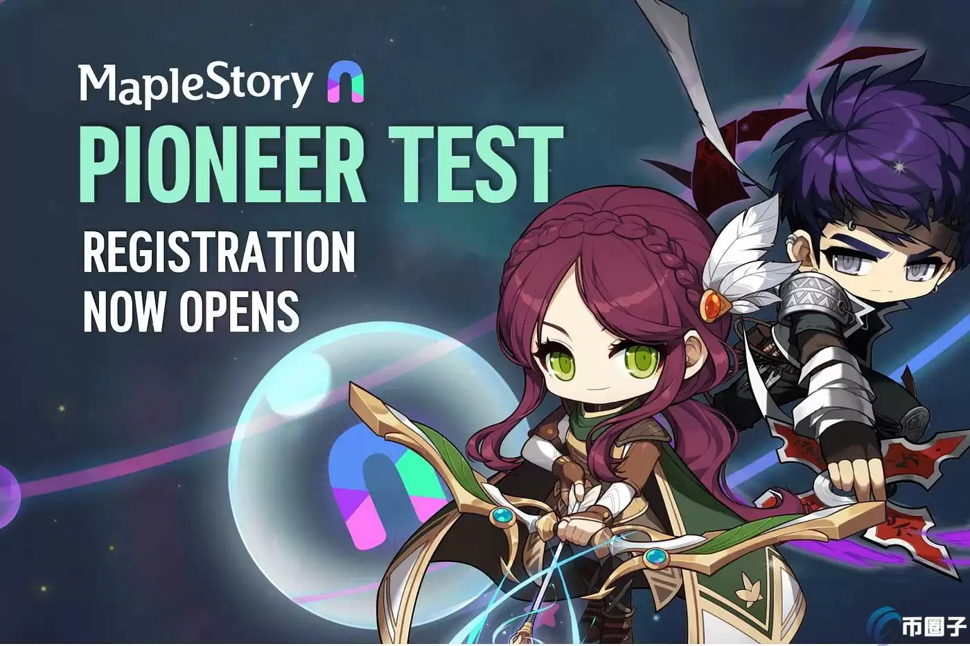 《冒险岛maplestory》链游版封测招募开启!教你两种申请方法