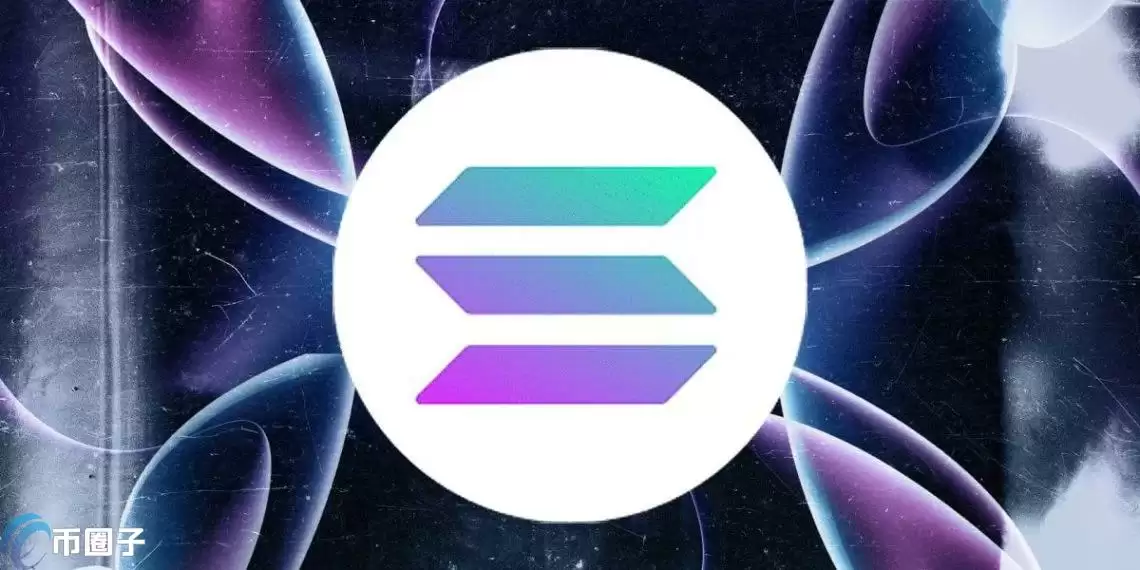 vaneck解释为什么申请solana etf!彭博分析师点破上市关键