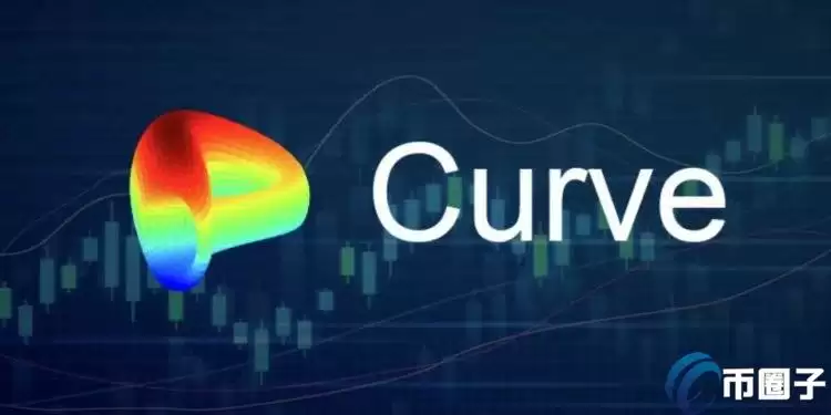 40万美元crv疑似仅锁仓1天便出售!curve创始人michael egorov急澄清