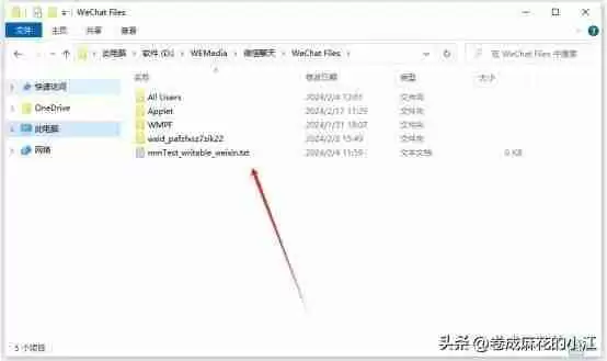 电脑内存清理技巧大全: 提高运行速度的实用方法分享