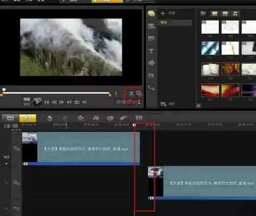 会声会影x9如何渲染? 会声会影x9渲染教程