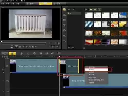 会声会影x9如何渲染? 会声会影x9渲染教程