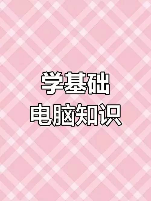 电脑禁止光驱访问的办法,Win11 禁用光驱设备指南