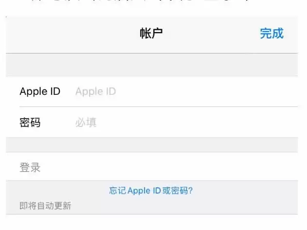 Gate.io交易所怎么下载IOS?芝麻交易所苹果APP下载全解