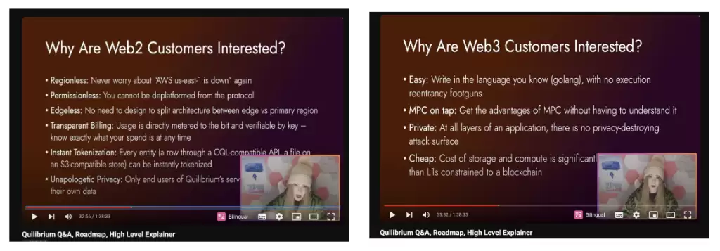 下一个ICP？详解去中心化计算机Quilibrium