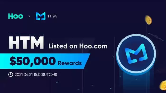 htm是什么币种?htm币前景怎么样?