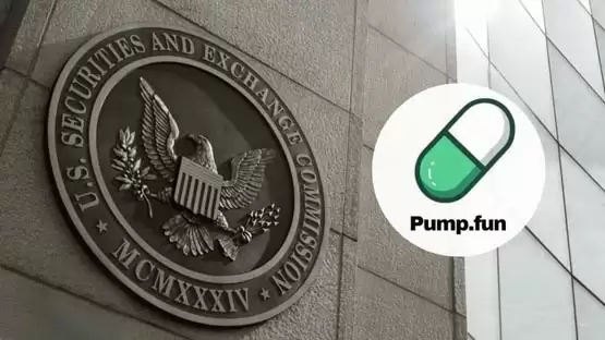 驳斥加入meme币发行平台pump.fun谣言!sec前加密资产主管离职