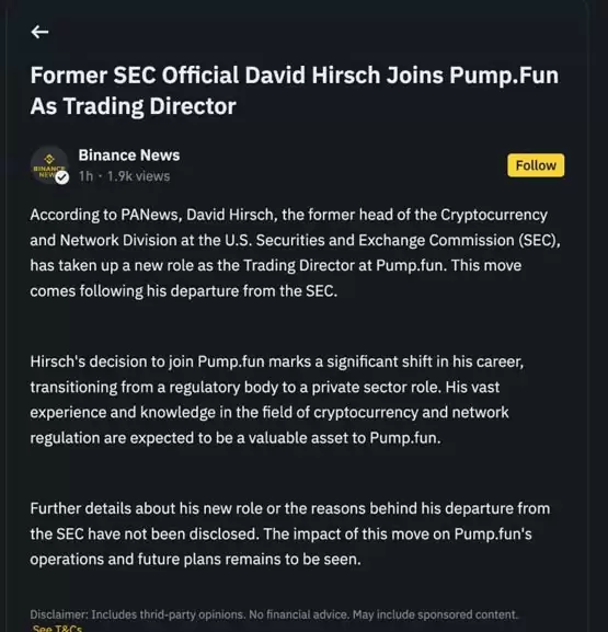驳斥加入Meme币发行平台Pump.fun谣言!SEC前加密资产主管离职