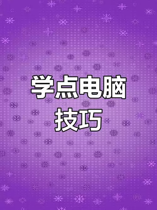 如何修复 Win10/Win11 应用商店 0x80070490 错误