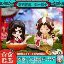 动漫手办哪里买正品