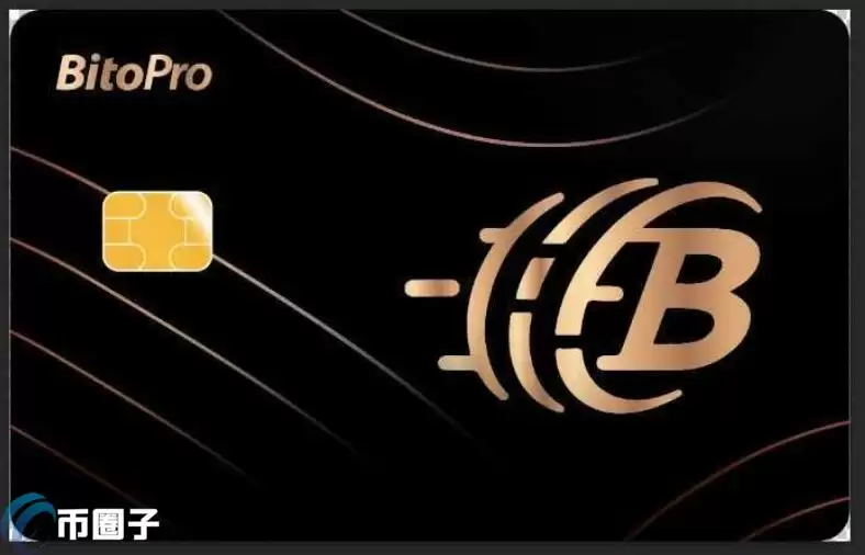 币托BitoPro携手远东银行推出Bankee加密货币专属账户