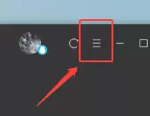 腾讯视频迷你模式在哪 腾讯视频迷你模式怎么关闭