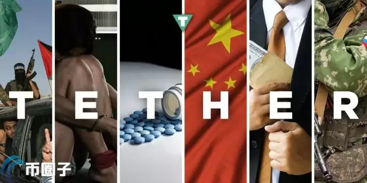 美国消保组织Consumers