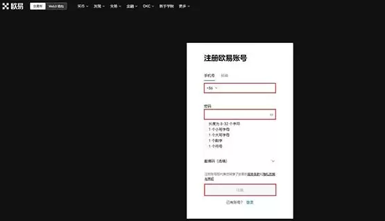 DOT是什么币？波卡币(DOT)的发展和价值前景分析