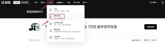 DOT是什么币？波卡币(DOT)的发展和价值前景分析