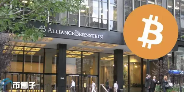 比特币力守6.5万美元！Bernstein：大型机构预计下半年入场