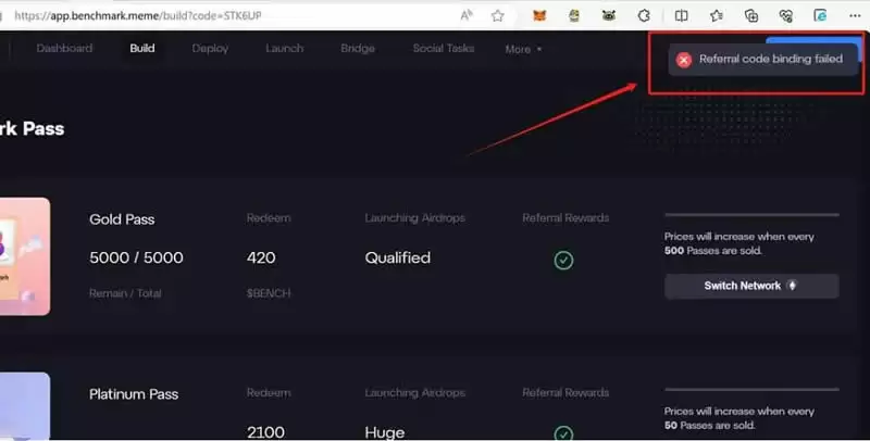 什么是ERC7660代币协议？ERC7660代币协议空投怎么领取？